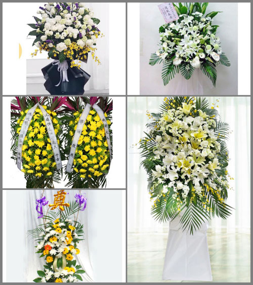 贵州毕节市黔西县定新乡堡堡寨村白事花篮预定